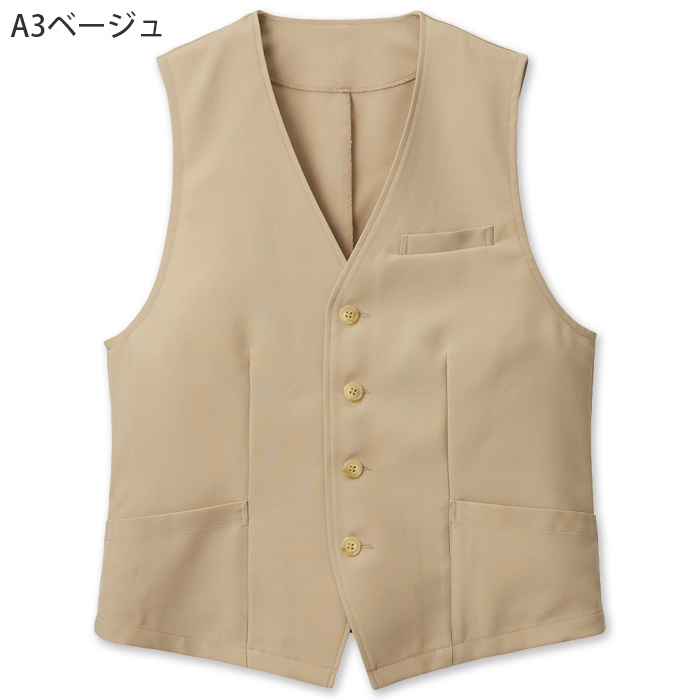 ベスト【兼用】4色　シワになりにくく、軽い着心地　色