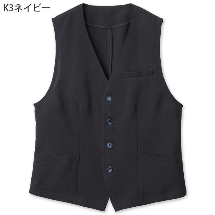 ベスト【兼用】4色　シワになりにくく、軽い着心地　色