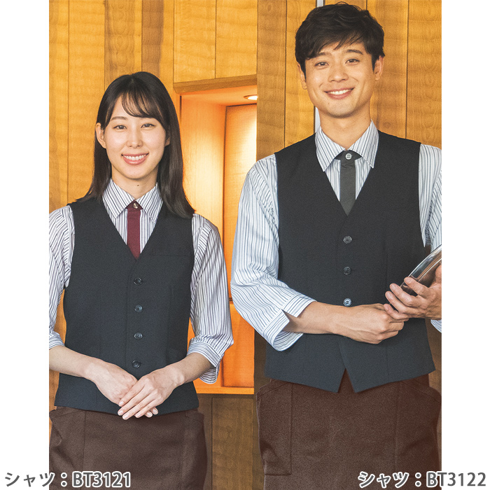 ベスト【兼用】4色　シワになりにくく、軽い着心地　モデル