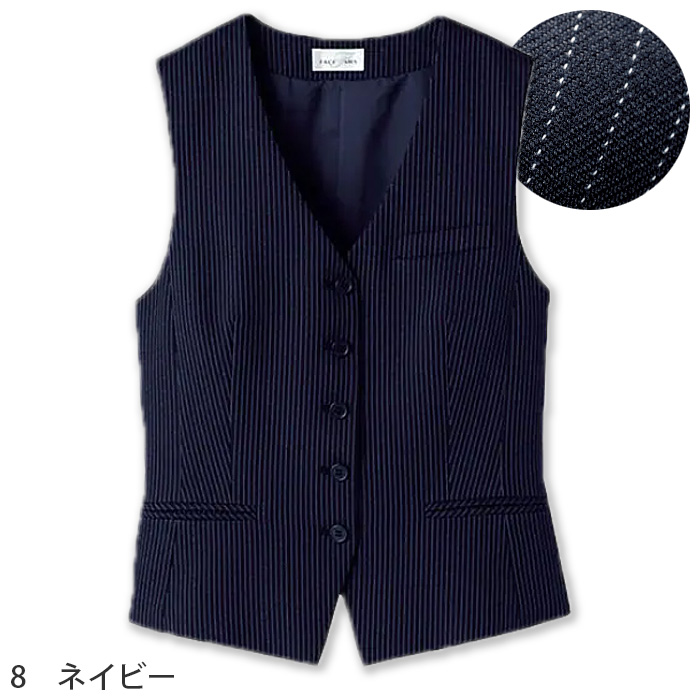 【ホテル受付・販売接客制服】レディスベスト　2色　手洗いOK　ストレッチで動きやすい　インカムループ ストレッチ　静電気防止 ストライプ  パミオ　FV1301L　色