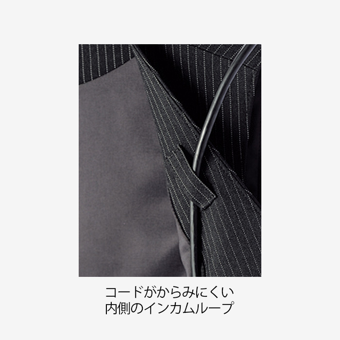 【ホテル受付・販売接客制服】レディスベスト　2色　手洗いOK　ストレッチで動きやすい　インカムループ ストレッチ　静電気防止 ストライプ  パミオ　FV1301L　スペック