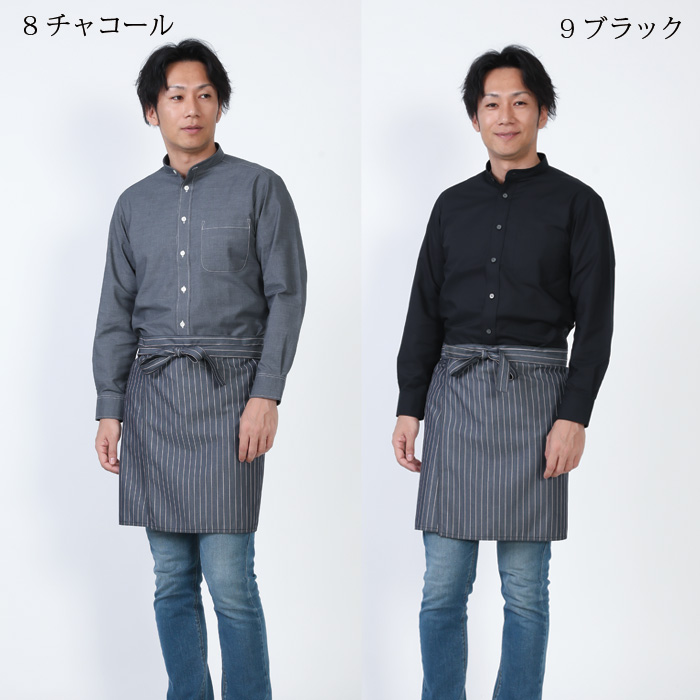 高品質で低価格な高コスパ　スタンドカラー長袖シャツ10色　男女兼用　モデル