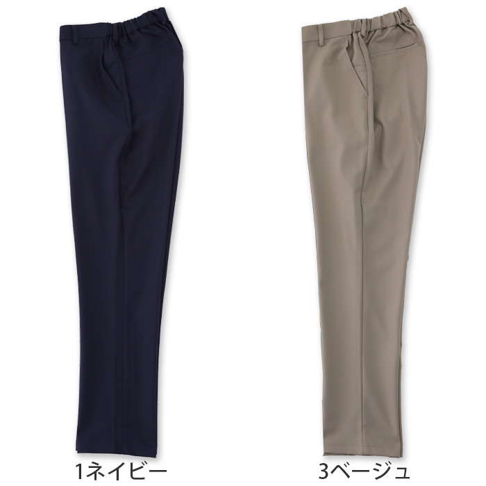 スーパーストレッチ テーパードパンツ 3S～6L 男女兼用【6色】軽い・動きやすい・シワになりにくい　色