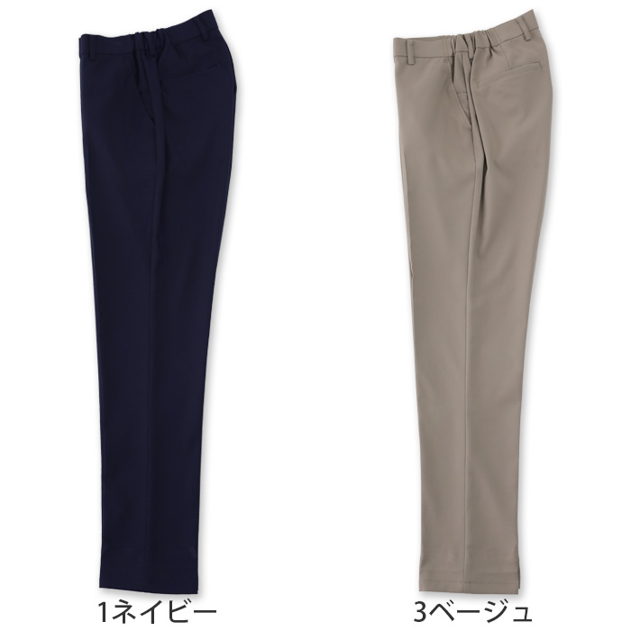 スーパーストレッチ センタープレスパンツ 3S～6L 男女兼用【6色】軽い・動きやすい・シワになりにくい　色