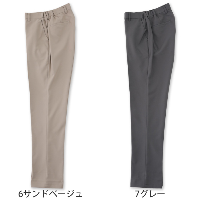 スーパーストレッチ センタープレスパンツ 3S～6L 男女兼用【6色】軽い・動きやすい・シワになりにくい　色