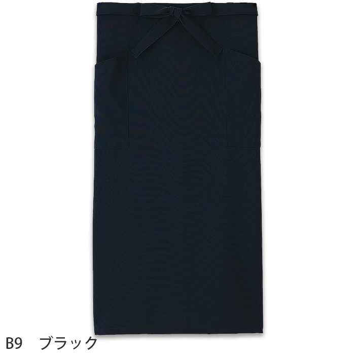 ロング丈エプロン　75cm　エコ　兼用　色