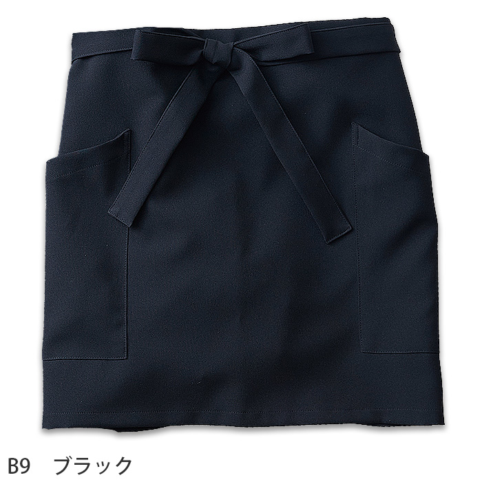 ショート丈エプロン　38cm　エコ　兼用　色