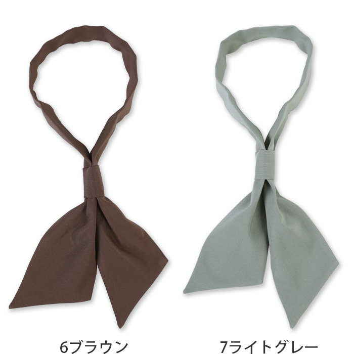 ワンタッチタイ【8色】耐塩素・撥水撥油・ストレッチ・軽い・高コスパ　色