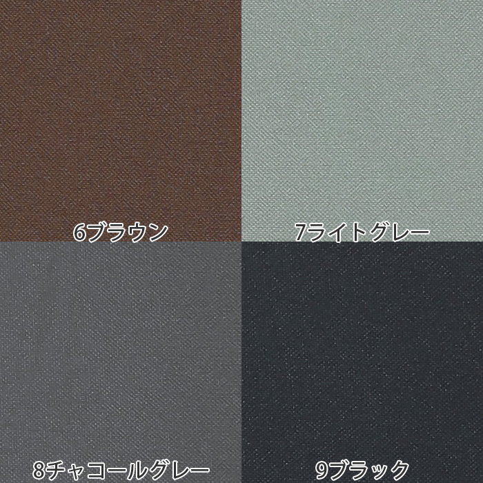 三角巾バンダナ【8色】耐塩素・撥水撥油・ストレッチ・軽い・高コスパ　スペック