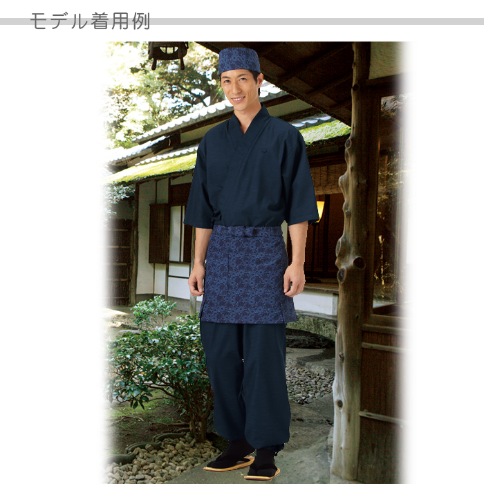 総ゴムの作務衣パンツ【男女兼用】、和風の飲食店・居酒屋や日本旅館におすすめ(5色) モデル着用例