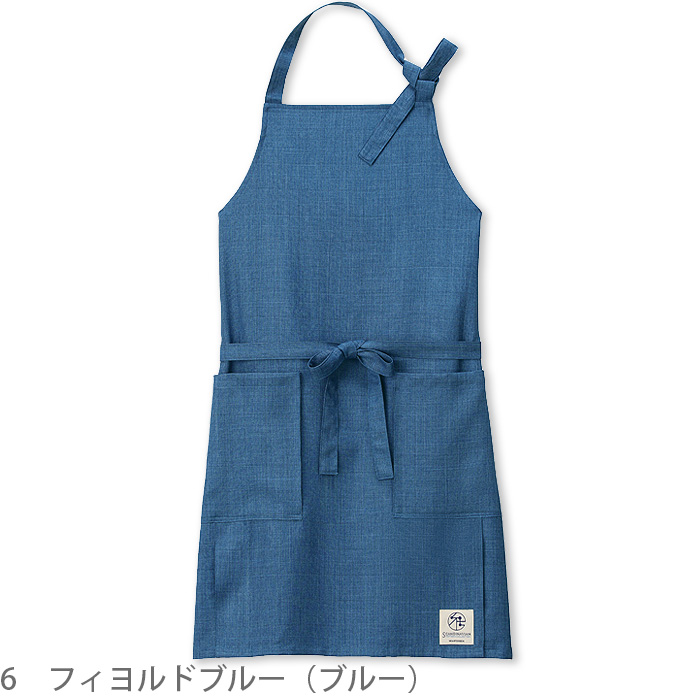 ダンガリーエプロンスカンジナビアン