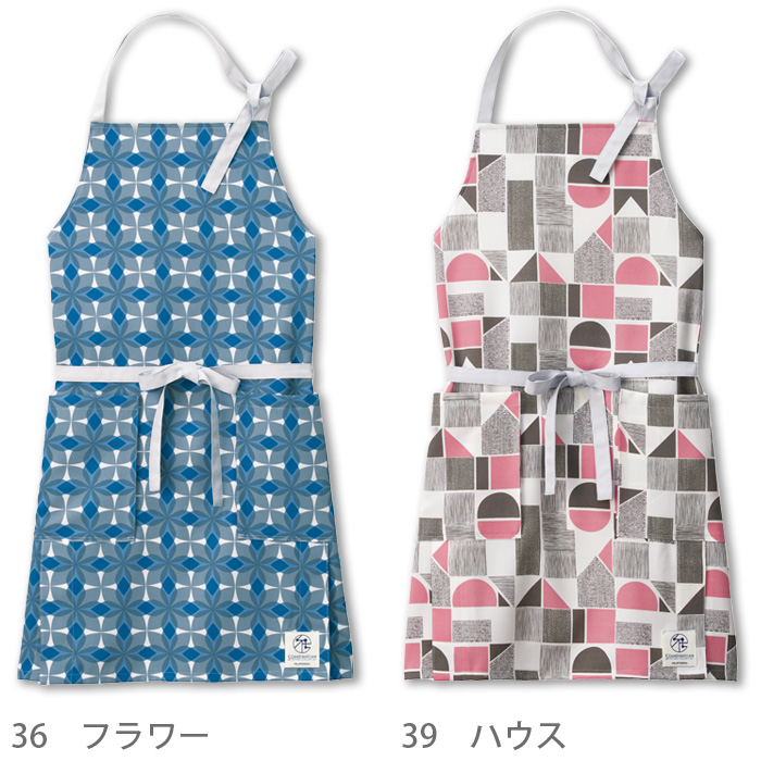 エプロン 北欧　柄 スカンジナビアン