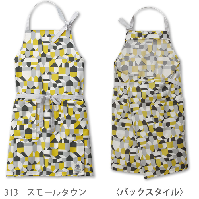エプロン 北欧　柄 スカンジナビアン