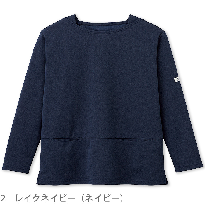 プルオーバー　八分袖　スカンジナビアン