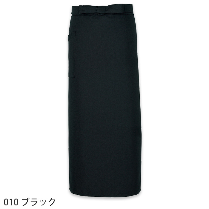 丈90cm ソムリエロング腰下エプロン15色　ストレッチ・撥水・制電加工　色