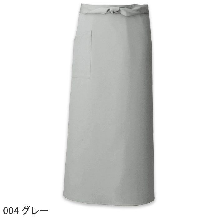 丈90cm ソムリエロング腰下エプロン15色　ストレッチ・撥水・制電加工　色