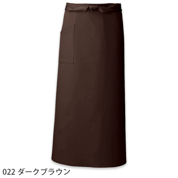 丈90cm ソムリエロング腰下エプロン15色　ストレッチ・撥水・制電加工　色