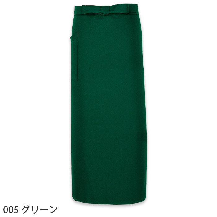 丈90cm ソムリエロング腰下エプロン15色　ストレッチ・撥水・制電加工　色