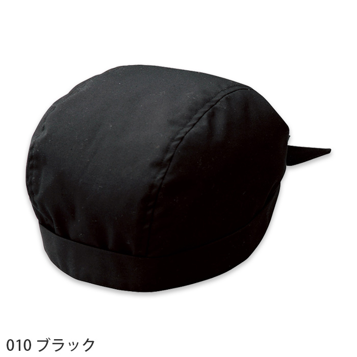 【飲食店販売店制服】【飲食店販売店制服】リーズナブル　バンダナキャップ【5色】　色