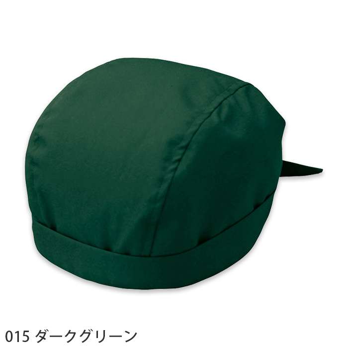 【飲食店販売店制服】【飲食店販売店制服】リーズナブル　バンダナキャップ【5色】　色