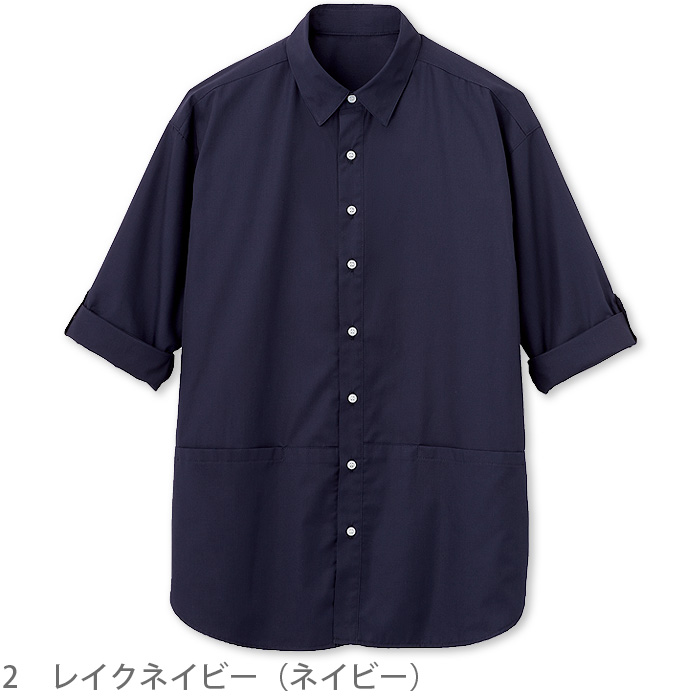 ロングシャツ　八分袖　スカンジナビアン