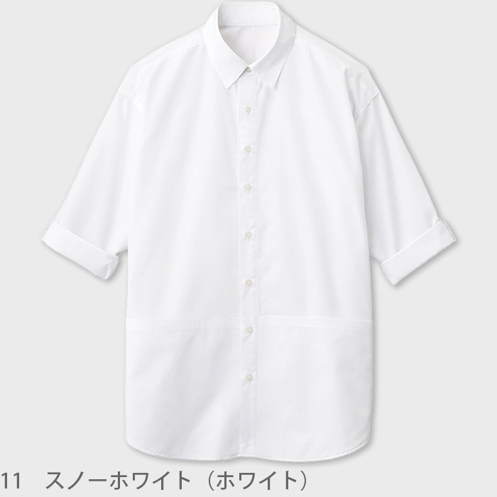 ロングシャツ　八分袖　スカンジナビアン