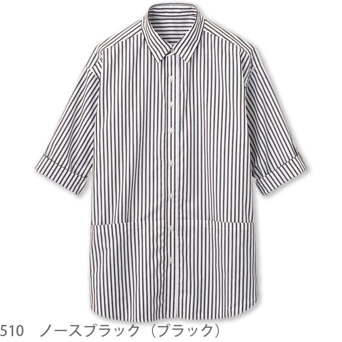ロングシャツ　八分袖　スカンジナビアン