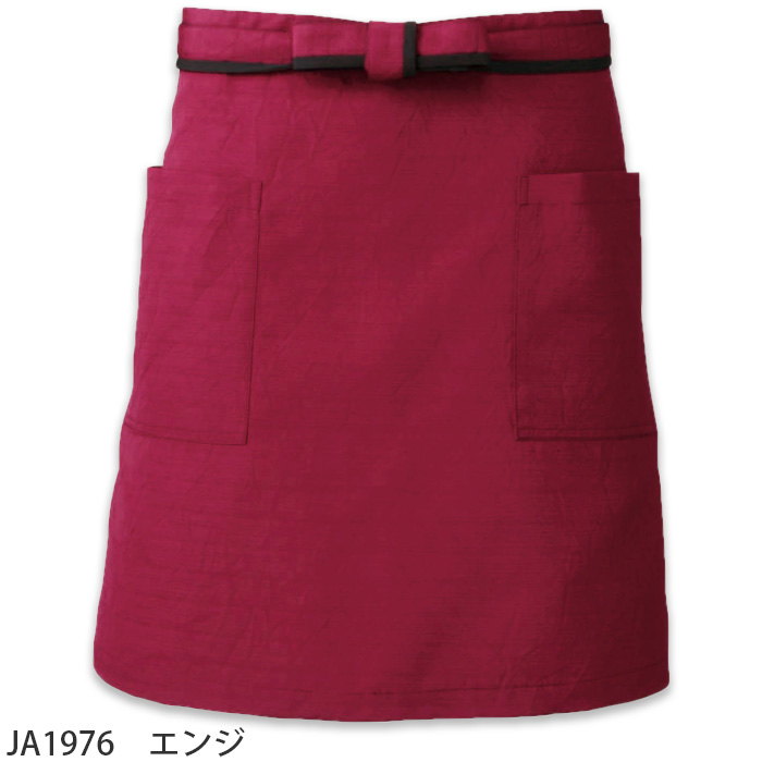 【飲食店販売店制服】　前掛【兼用】丈43cm　ナチュラルなシワ加工が魅力　色画像