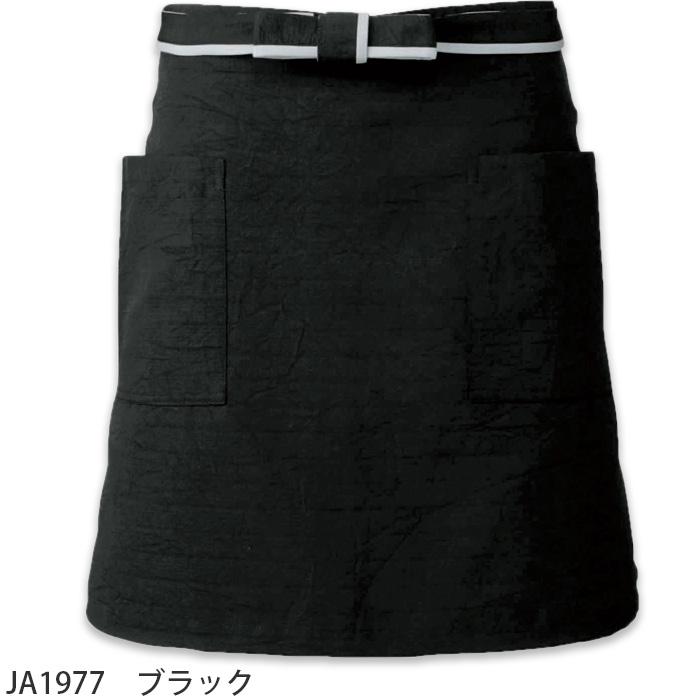 【飲食店販売店制服】　前掛【兼用】丈43cm　ナチュラルなシワ加工が魅力　色画像