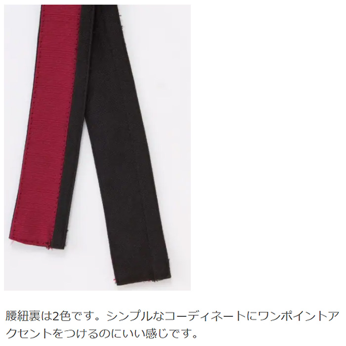 【飲食店販売店制服】　前掛【兼用】丈43cm　ナチュラルなシワ加工が魅力　詳細