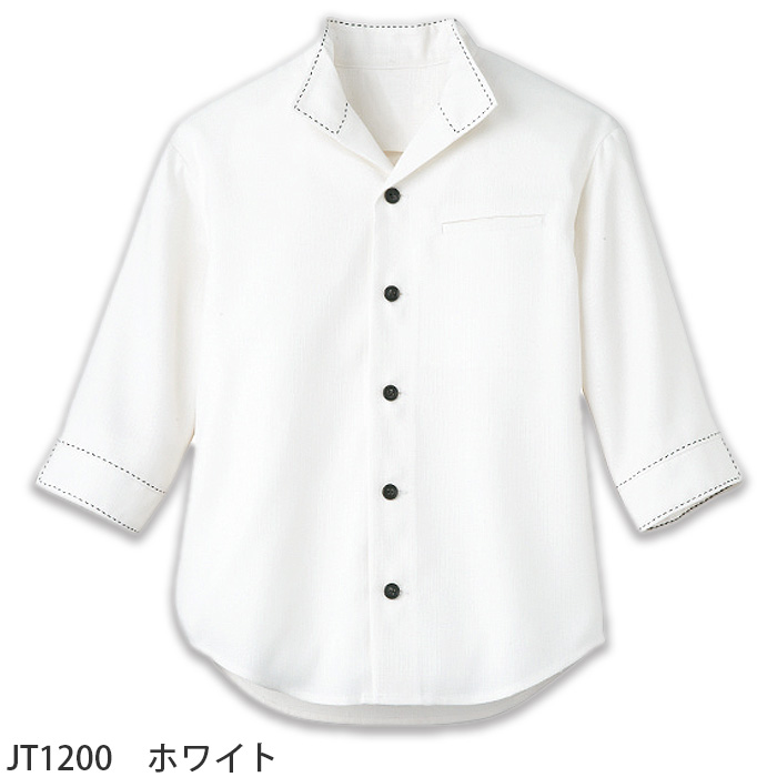 【飲食店販売店制服】　ショップコート　籠地　和風の生地　色画像
