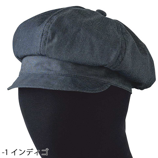 飲食店販売店制服　デニム生地キャスケット　後ろゴム調整付 【2色】　男女兼用