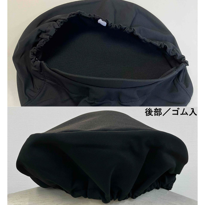 【食品工場制服衛生服】ナチュラルカラー作業帽子【兼用】“魅せる” 衛生ユニフォーム　スペック