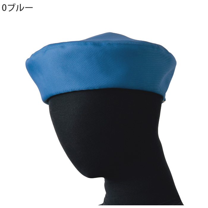 【飲食店販売店制服】 ナチュラルカラーベレー帽10色【兼用】ベルトが表側に見えない洗練されたデザイン 色