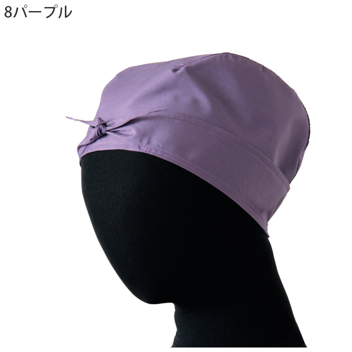 【飲食店販売店制服】前結び帽7色【兼用】前でキュッと結んだリボン風デザイン 色