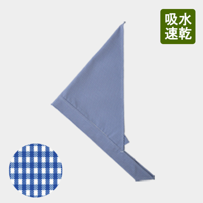 　タイとしても使用できる2wayループ付き三角巾