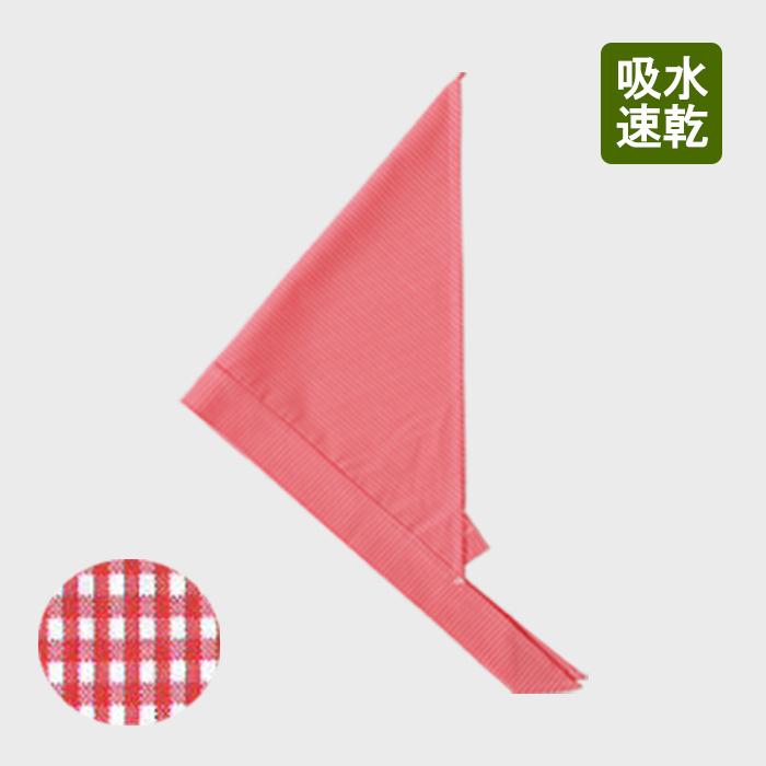 　タイとしても使用できる2wayループ付き三角巾