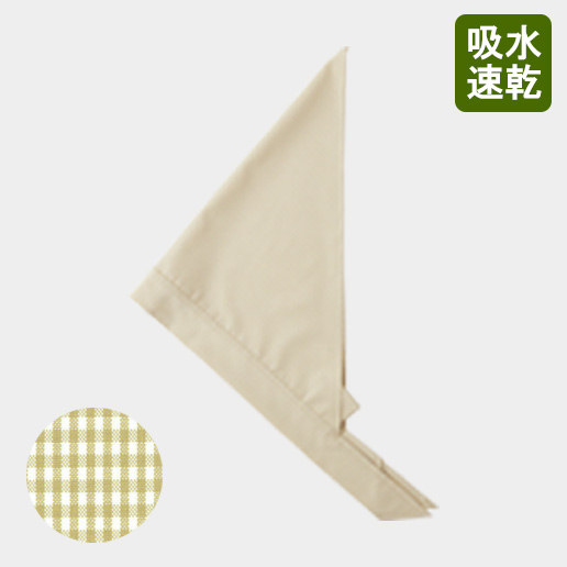 　タイとしても使用できる2wayループ付き三角巾