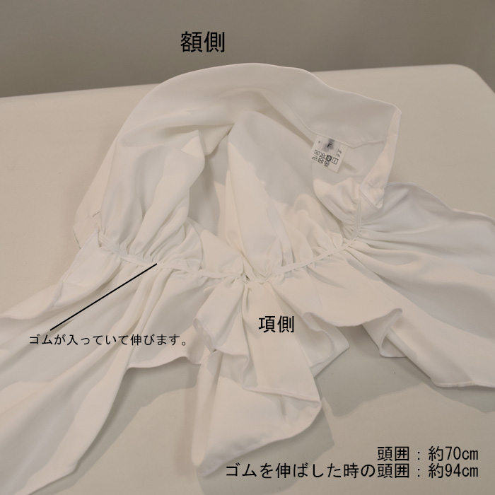 定番色のバンダナキャップ　男女兼用　色　詳細画像