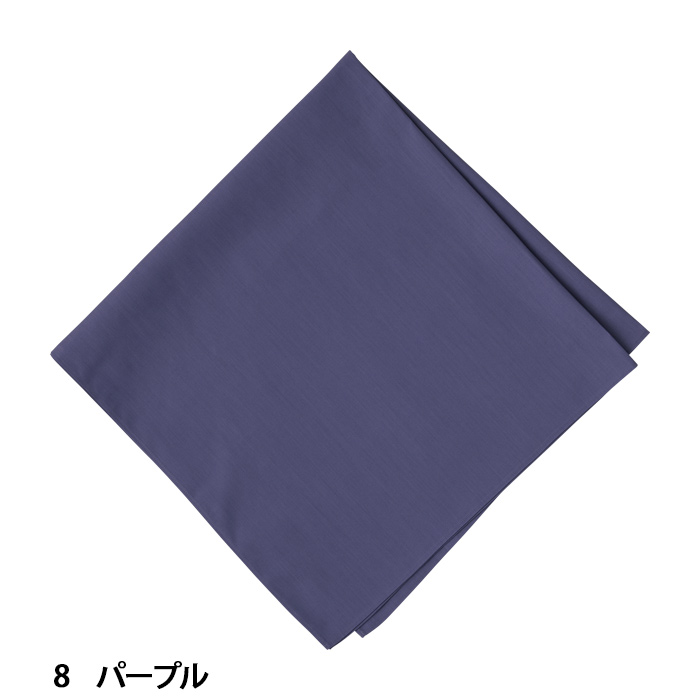 軽やかな質感、落ち着いたペールトーン色四角巾9色【兼用】　色画像