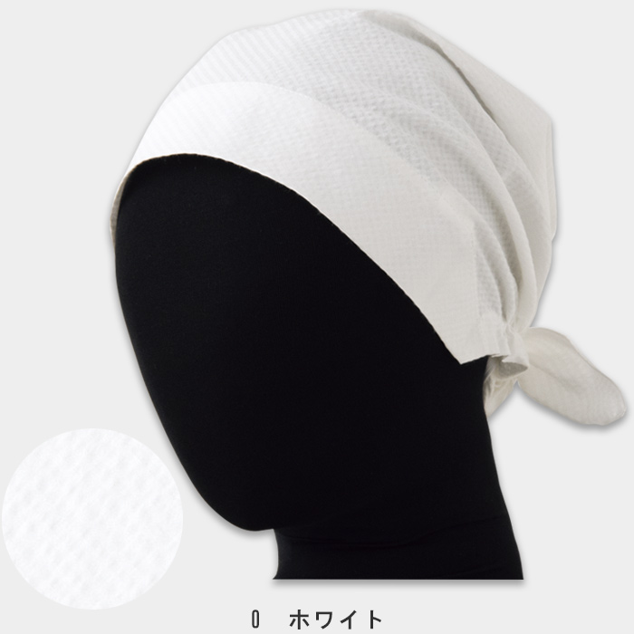 夏も快適!さらり爽やか生地　バンダナキャップ【男女兼用】　色画像