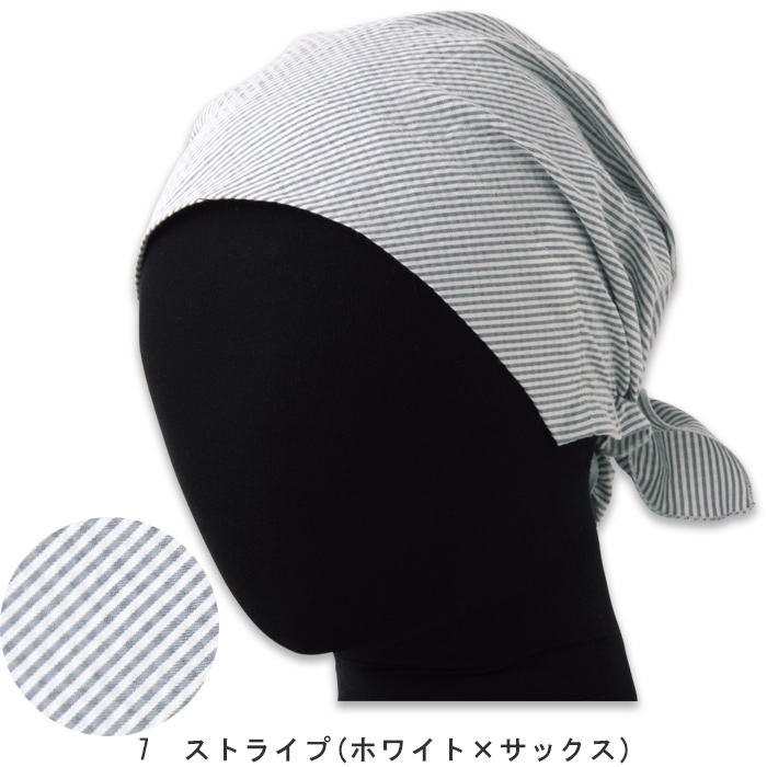 夏も快適!さらり爽やか生地　バンダナキャップ【男女兼用】　色画像