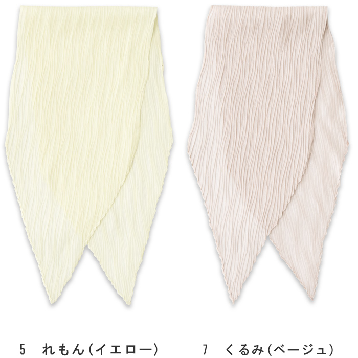 ゆらぐ表情と透けるような質感　やさしい色彩のプリーツスカーフ【3色】　色画像