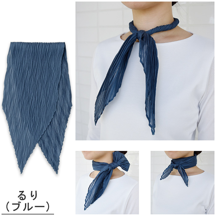 ゆらぐ表情と透けるような質感　やさしい色彩のプリーツスカーフ【3色】　詳細画像