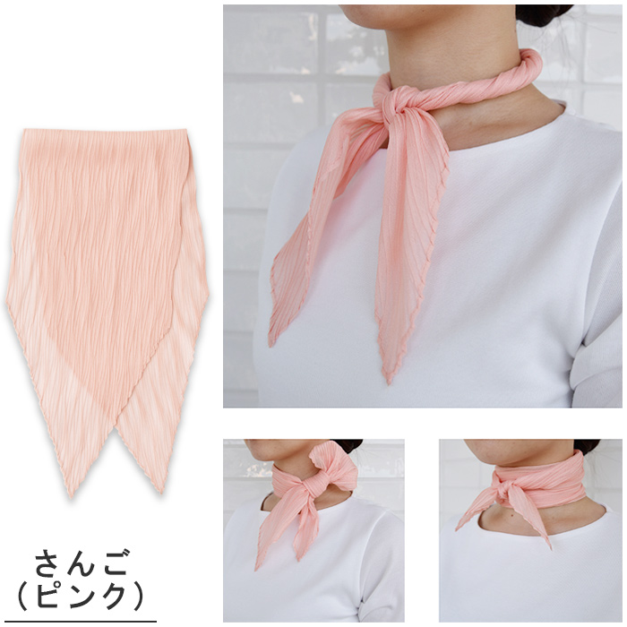 ゆらぐ表情と透けるような質感　やさしい色彩のプリーツスカーフ【3色】　詳細画像