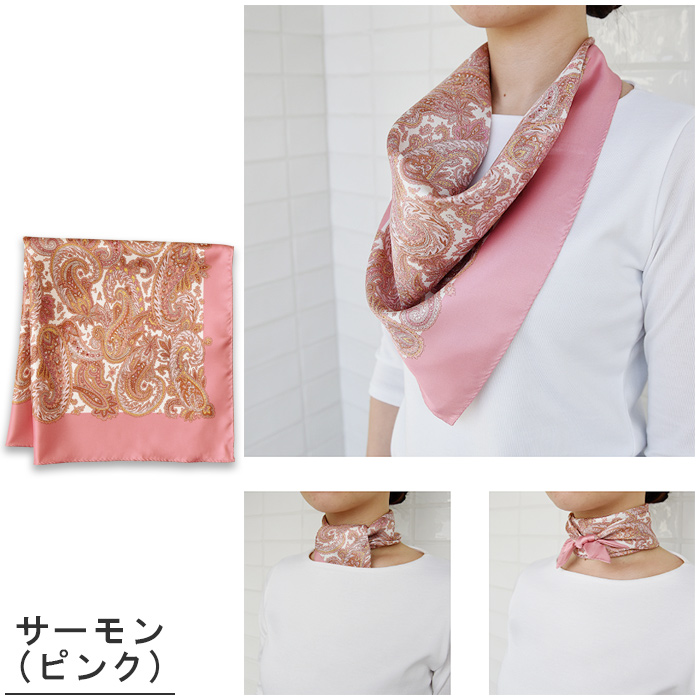 落ち着いた華やぎで表現する個性　ペイズリー柄スカーフ【3色】　詳細画像