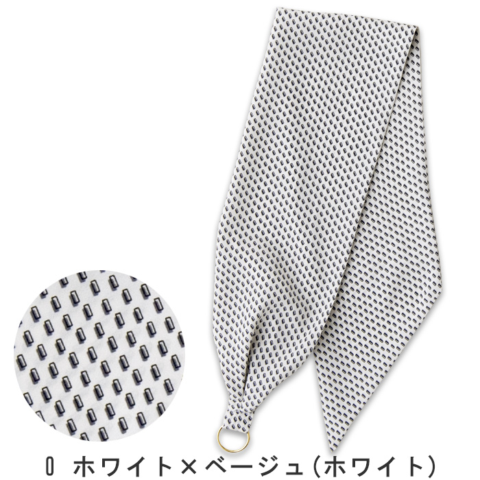 リングに通すだけで完成　小紋柄リング付きスカーフ【3色】　色画像