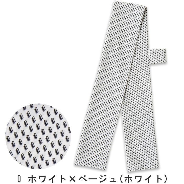 きちんと形が作れる　小紋柄ループ付きタイ【3色】　色画像