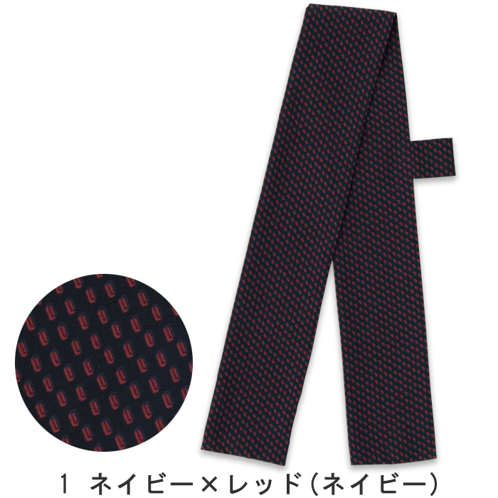きちんと形が作れる　小紋柄ループ付きタイ【3色】　色画像