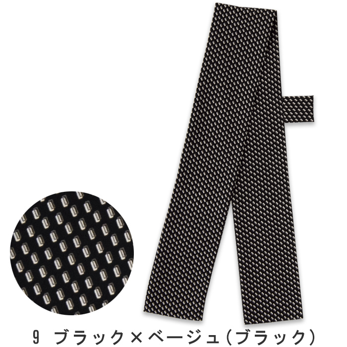 きちんと形が作れる　小紋柄ループ付きタイ【3色】　色画像